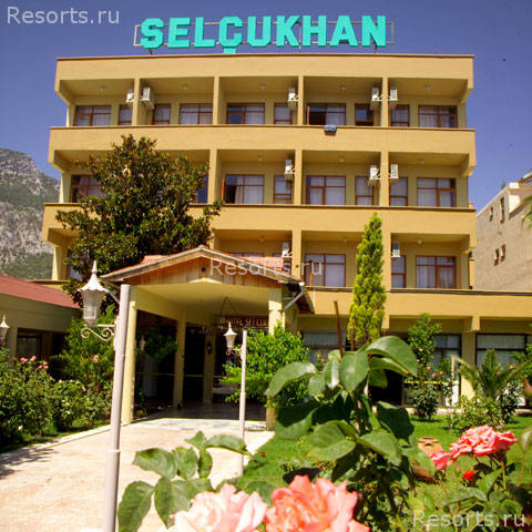 Selcukhan Hotel 